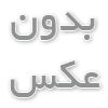قیمت خدمات زیبایی در عسل سالن: تجربه‌ای لوکس با قیمت‌های مناسب